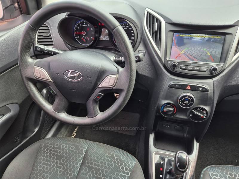 HYUNDAI - HB20X - 2018/2019 - Branca - R$ 74.900,00